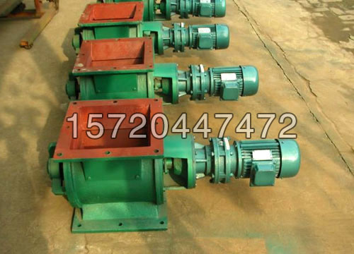 電動(dòng)卸灰閥